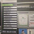 김치과 | 사당 관악구 사랑니,매복사랑니발치 단단플란트치과의원 후기