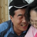 용수탕