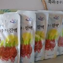 마음담아농산