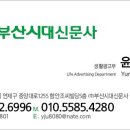 만수여관 이미지