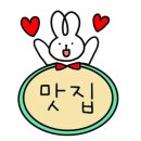 궁예밥상