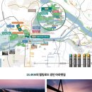검암역 로열파크씨티 푸르지오 2단지