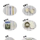 일광금속 이미지