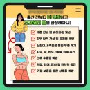 혜인한의원 이미지