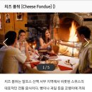 레오호프 이미지