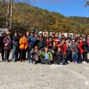 건국환경