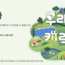 세종아이콘(주)