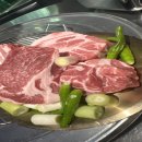 중동로262번길 이미지