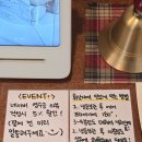[대전 빵 맛집] 휘어 토요일 오픈런 후기 (+ 두쫀쿠 맛집)