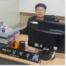 백상기업㈜ 네이버블로그