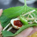 자연축산 이미지