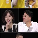 아이나라 이미지