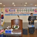임병호축사 Daum카페