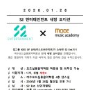 여수드럼학원