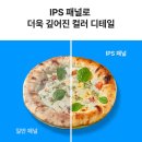 여행매니아㈜ 이미지