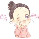 데일리 멍키친 이미지