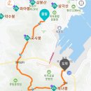 국사봉-옥녀봉 / 경남 거제 이미지