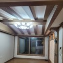 9Biz공인중개사사무소 이미지