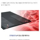 서인천의료기 | #인천 의료기흙침대 할 #전위 치료 의료기기 #인천 흙 침대 전문매장 #남동 가구 할인매장 소문난 곳...