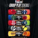 오늘의 NBA 경기 결과 (24/11/27) - NBA Cup Group Play Day 5 이미지