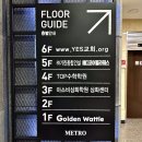 삼양골든빌딩 네이버블로그