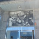 대명면옥 이미지