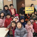 당감4동주민센터 이미지