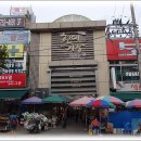 태평역 2번출구 이미지