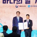 당진항운 노동조합 이미지