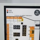 스터디라운지 이미지