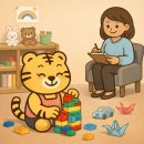 마인드7 | [육아] 대치동 마인드빅 7세 아동 상담 후기｜TCI·CBCL 검사 진행 과정과 느낀 점