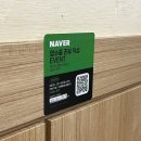 위대한밥상 | 강남 한정식 맛집 위대한밥상 영광 굴비 한상차림 추천