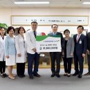 전남대학교병원 이미지