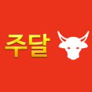 케이팬엔터테인먼트