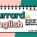 장림여자중학교 이미지