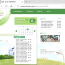 송내사회체육관 이미지