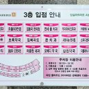 나루이비인후과의원 이미지