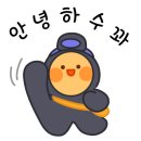 세화여행주 이미지