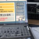 정닥터닷컴