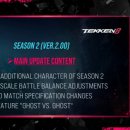 지에스25 작전포인트점 이미지