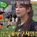 개벤져스 이미지