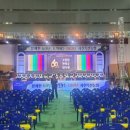 사천축산 이미지