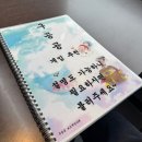 구공공 | 대학로 보드게임카페 구공공 혜화역 후기 가성비 가격 시설