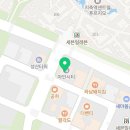 책나무지축독서논술학원