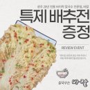 왕지1-4길 이미지