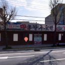 중앙동242 이미지