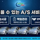 카라카라사우나 이미지