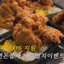 연돈볼카츠 - 창원시 성산구 마디미로31번길 4 | 연돈볼카츠