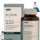 메이몰
