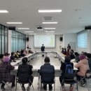 중앙동 행정복지센터 회의실 이미지